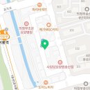 매머드익스프레스어룡역점