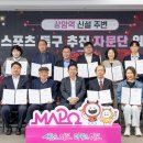 특구로 헤럴드경제