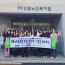 ㈜현대드림투어 이미지