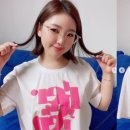 더상큼하루
