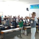 새만금문화봉사단 이미지