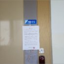 퇴계동 967 이미지
