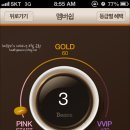 (주)혜원 이미지