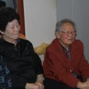 미망인경로당 Daum카페