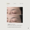 je brow | [퇴사 그 후]눈썹문신하기 | 대구 제브로우 자연눈썹