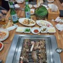 최종준 네이버블로그