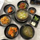시흥황소곱창산곡점 | 부평곱창맛집 시흥황소곱창 산곡점