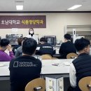광주선광학교 이미지