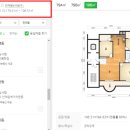 제2삼성식당