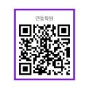 최선생영어학원