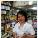 온숲약국 이미지