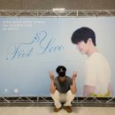 240525 채종협 팬미팅 First love 후기 / 성신여대 운정그린캠퍼스 대강당 A구역 5열 시야