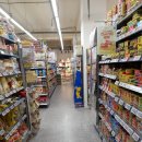 이마트에브리데이 광나루역점 이미지