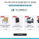 티스테이션서초점 | ev6 한국타이어 아이온(ion) 타이어 교체 후기.(feat. 티스테이션 서초점 후기)