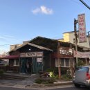 가리본가본점 이미지