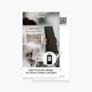 조말론 자스민삼박 앤 메리골드 향수 리뷰 및 유저 후기