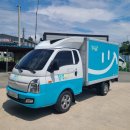 코너스톤 | 25년 혁신 대상 수상! 대구차량랩핑 &amp; 대구차량광고 &#39;코너스톤&#39; 솔직 후기 ㄷ ㄷ