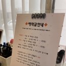 고우다 뷰티 - 부산진구 | 고우다 뷰티