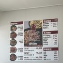 엄지 | 아이도 남편도 엄지 척! 당진 맛집 오징어 오찡어 가성비 세트메뉴 솔직 후기