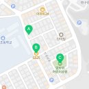 지에스25샤인점 이미지