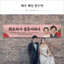 탐모라종합광고 이미지