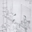 문다이닝 이미지