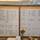 샌드홍 이미지