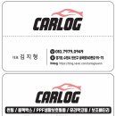 (주)아이에스텍 이미지