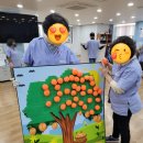 인지재활 토탈공예 이미지