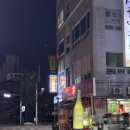 635불화로구이 이미지