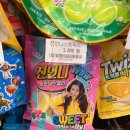 지에스25 송도쉐라톤점 이미지