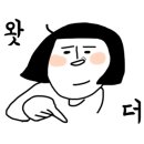 증포우편취급국 이미지