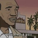 테누토