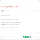 베러모먼트코퍼레이션 네이버블로그