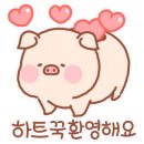 춘하추동칼국수 김해부원점