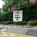 신공덕공인중개사사무소 이미지