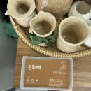 은희목장 이미지