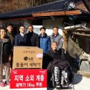 상주적십자병원 이미지