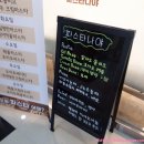 파스타나야 | [원주반곡동] 원주혁신도시 파스타 &amp; 피자 &#39;파스타나야&#39; 원주 파스타 맛집