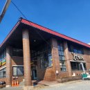 지에스25 영암삼호점 | 458번째 식당, 영암 삼호, 나불도, 달뜬콩두부