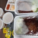 고여사보쌈냉면