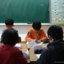 호계초등학교 이미지