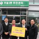 미소모아판매 이미지