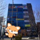 가고파목욕탕 이미지