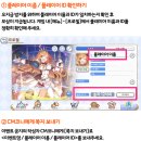 [당첨자 안내] 🎃11월 복각 가구로 꾸며진 길드 하우스 이미지