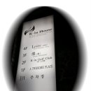 케이음식점 이미지