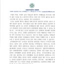 서울공덕초등학교 이미지