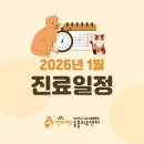 개금역 2번 출구 이미지