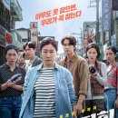 시민세탁소 이미지