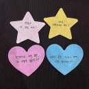 교촌치킨묵호점 | 왓츠인마이블로그(32) : 스불재에서 변우석님덕에 살아남아 있는 정병 여성의 삶이랄까